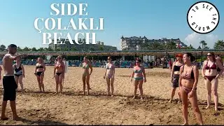 Side &Ccedil;olakli Plaji Asmr 4k: A Relaxing Walk On The Beach