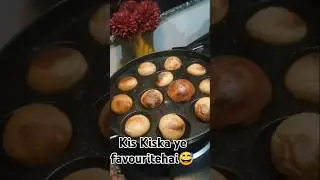 bati in appe pan
