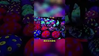 best interactive wall game Manufacturer,beam interactive projection system