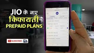 JIO के नए PLANS | Rs 149/- और  Rs 98/- के PRE-PAID PLANS | Tech Tak