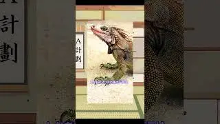 『GODZILLA(1998)』【ゆっくり映画雑談】#shorts