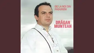 Eu C&acirc;nt Pădurenilor