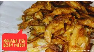 Mourala Fish Besan Pakoda | Crispy Bengali Fish Pakora You Can&rsquo;t Stop Eating