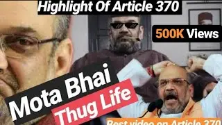 Amit Shah Thug Life Part - 2