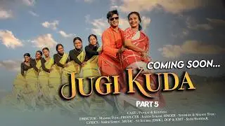 JUGI KUDA 5 || NEW SANTHALI VIDEO || PANKAJ MURMU , STEPHAN TUDU , SHANTI, KOLPANA \\ PROMO VIDEO \\