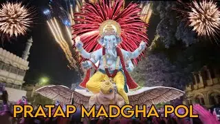 PRATAP MADGA POLE GANESH AAGMAN 2025 ||#ganpatiaagman2025 #vadodara 