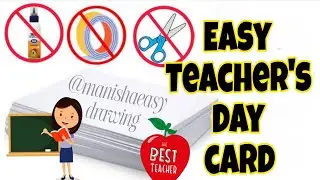 DIY Teacher's Day Greeting Card/Handmade Teachers Day card making ideas/How to make card for Teacher