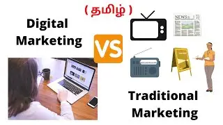 Traditional Marketing vs Digital Marketing in Tamil |  Shivs Edu Life