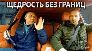 💸 Таксист онемел от ЧАЕВЫХ: пассажир сотворил НЕВЕРОЯТНОЕ! 😱🚕