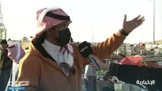 حراج حفر الباطن الشعبي من أبرز أسواق المحافظة