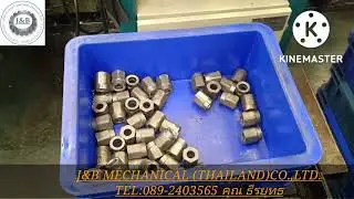 Auto Loader..CNC Latch..