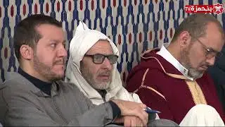 دروس كرسي المنطق رقم 60  ll الشيخ  مصطفى بنحمزة