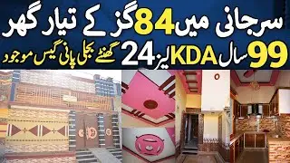Behtreen Wary k Sody Surjani Town Sector 7A Main 84 Gaz ka Makan 12 Meter Road Par