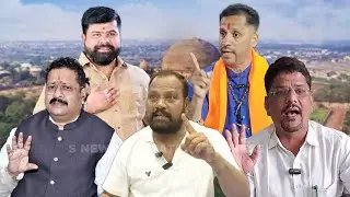 BIJAPUR ME MLA YATNAL AUR NANDU GADAGI PER AAKAROSH 28-12-2025