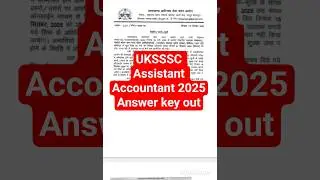 #uksssc सहायक लेखाकार Answer Key Out