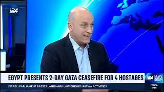 Gidi Grinstein on i24News discussing Israel-Hamas ceasefire talks 10/29/2024
