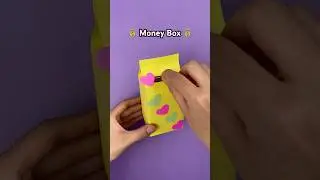 Money Box 💰 #diy #papercraft #handmade #giftideas #moneybox