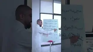 أسرع طريقة لحل أسئلة الكسور اللفظية