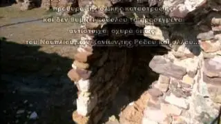 Mpourtzi Fortress