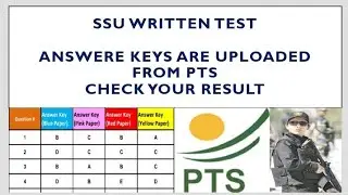 SSU Written Test Answere Keys are uploaded from PTS website | How to check SSU written anwere key