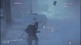 The Division survival speed run
