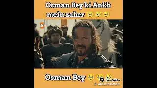 Kurlus Osman Season 4 Osman vs Naiman Fightening