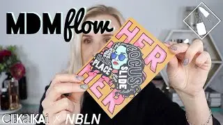 OH BOY! A new Go-To?! MDM Flow BAUME FLOW Review! | 2020 Day 2 | NBLN |CIEKAIKAI