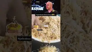 Хайдарабадский куриный бирьяни 🍗 #ytshorts #viralfeeds #chickenlovers #ratna156 #like #comment #s...