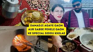 Damadji aaye gaon aur swagat hua gaon ke pyaar se ❤️ sabse pehle khilaya Himachali Special Siddu 😍🫰🏻