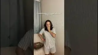 Согласны, девочки? #outfittrends #autumn #viraltrend #viral #girl #beauty