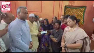 PRIYANK KHARGE DIST INCHARGE MINISTER VISITED HEAD CONSTABLE MAYURA CHAVAN HOUSE MEET HIS FAMILY