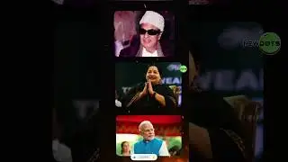 👉Press Meet🙏 அரசியல் அல்ல🎯 #viral #viralshorts ##newdots #trending #trendingshorts #viralvideo #tvk