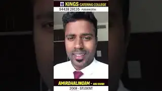 Kings Catering College and ITI