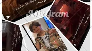 سنابات نجلاء عبدالعزيز و كيف كانت حياتها قبل الشهره ابدًا لا يفوتكم☹️💔 كانت تشتغل خياطة
