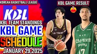 Турнирная таблица Корейской баскетбольной лиги (KBL) на 28 января 2026 г. | Расписание игр KBL на...