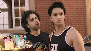 Tu Juliet Jatt Di NEW PROMO | August 27th | Nawab Will Break Cheery's Ego