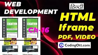 #16 Iframe tag & show pdf in HTML | HTML tutorial for beginners | Web Development Tutorial in Hindi