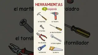 #aprenderespa&ntilde;ol Vocabulario de las #herramientas