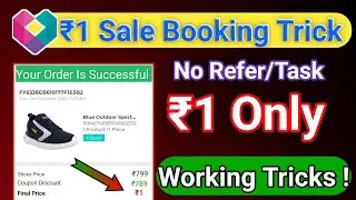 Fynd ₹1 Sale booking Trick🔥 fynd app free shopping offer, free sample product today, New ₹1 Sale app