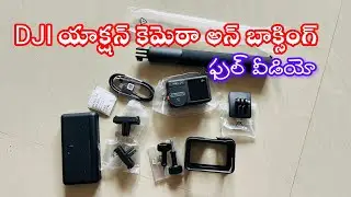 #djiaction4 #djiactioncamera #unboxingvideo