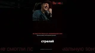 Я думаю.... в Active Matter