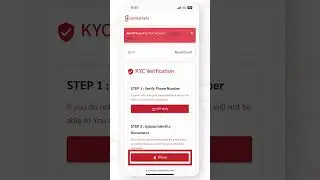How to KYC