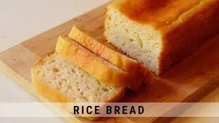 Turn Rice into Fluffy Bread | Easy No Knead Blender Rice Bread
