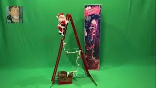 Mr. Christmas 1994 Super Stepping Santa -  All 12 Songs