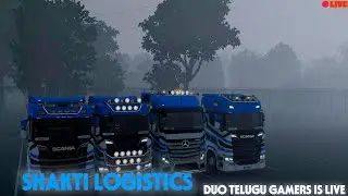 Euro Truck Simulator 2 LIVE in Telugu #eurotrucksimulator2 #ets2 #ets2liveintelugu #truckermplive