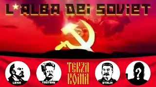 L'Alba dei soviet - Terza Roma