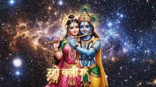 Radha Radha 🥰❤️🙏 Krishna -O Kanha Ab To Murli Ki Full Song  | ओ कान्हा अब तो मुरली