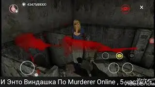 Murderer Онлайн. 5 часть •^•