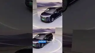 BYD XIA. Электрический минивэн BYD #электромобиль #byd