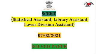 SCERT Exam 2021 Solved Paper || SCERT previous year question Paper || SCERT Exam Solved Paper